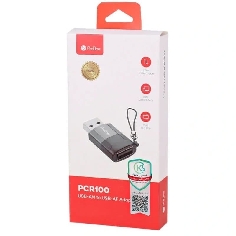 تبدیل ProOne USB-AM TO USB-AF مدل PCR100 — تصویر ۷