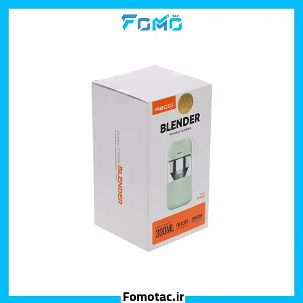 میکسر شارژی رسی (Recci) مدل RA25 – ظرفیت ۳۰۰ میلی‌لیتر — تصویر ۱۱