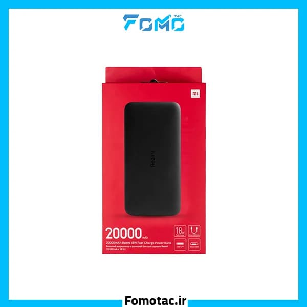 پاوربانک ۲۰۰۰۰MAh شیائومی(Xiaomi) مدل PB200LZM — تصویر ۳