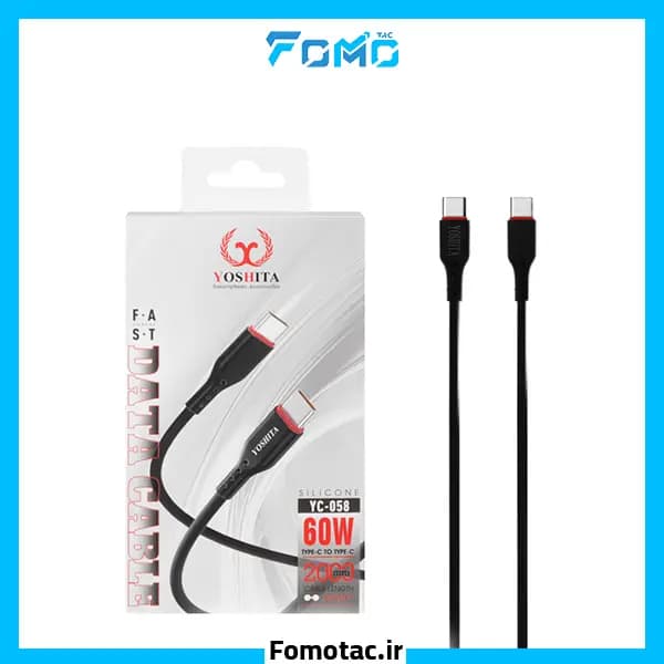 کابل فست شارژ دو سر تایپ‌سی یوشیتا(Yoshita) مدل YC-058 – توان 60 وات