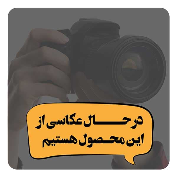 وانیل خرسی اصل — تصویر ۳