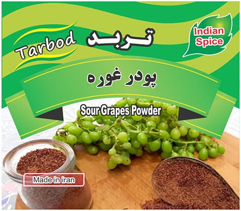 پودر غوره — تصویر ۹