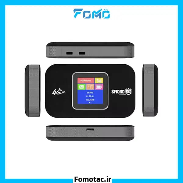 مودم جیبی ۴G LTE اسفیورد(Sfiord) مدل M750 – شارژدهی 12 ساعته — تصویر ۳