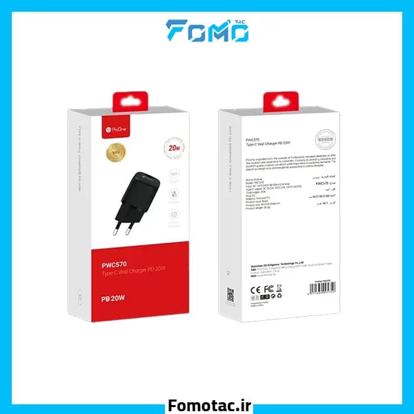 آداپتور 20وات پرووان(ProOne) مدل PWC570 – همراه کابل — تصویر ۹