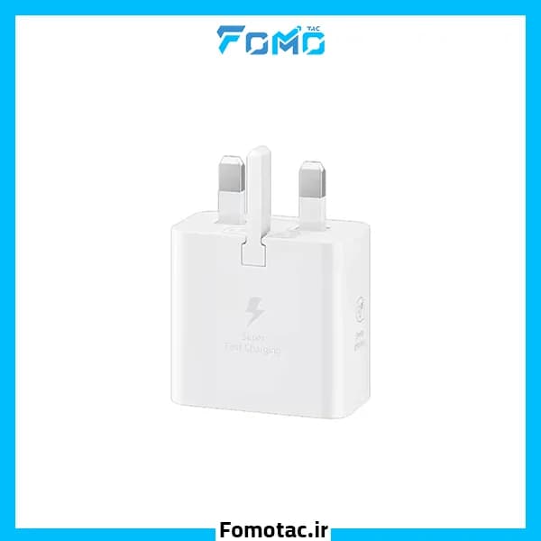 آداپتور 25 وات اورجینال سه پین سامسونگ(Samsung) مدل EP-T2510 – دارای NFC — تصویر ۱۲