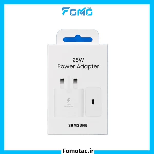 آداپتور 25 وات اورجینال سه پین سامسونگ(Samsung) مدل EP-T2510 – دارای NFC — تصویر ۳