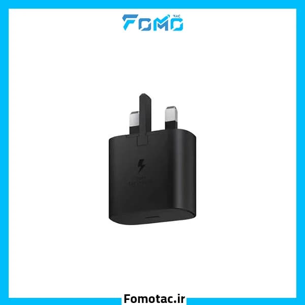 آداپتور 25 وات اورجینال سه پین سامسونگ(Samsung) مدل EP-T2510 – دارای NFC — تصویر ۵