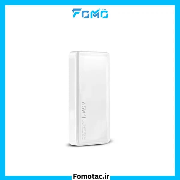 پاوربانک 20000MAh سی‌بای(Saybuuy) مدل P2PD Max – با توان 65W — تصویر ۷