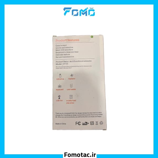 مبدل OTG نواکس(Novax) مدل OT-03 – پورت تایپ‌سی — تصویر ۷
