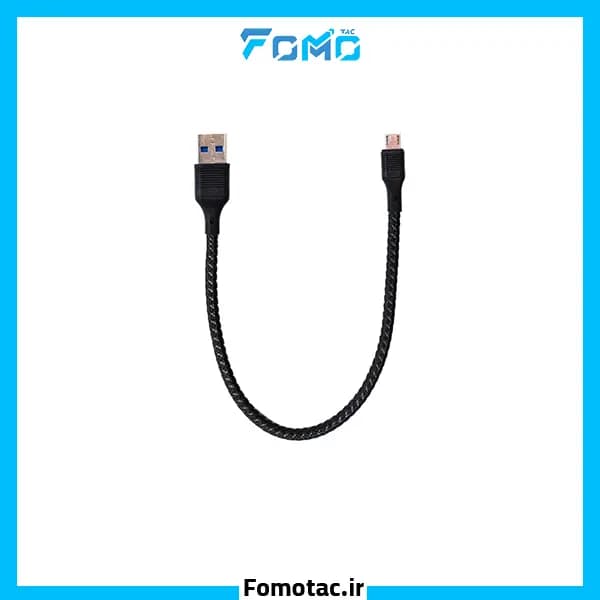 کابل فست شارژ میکرو نواکس(Novax) مدل L119 (کوتاه پاوربانکی)