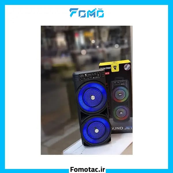 اسپیکر بلوتوثی قابل حمل مدل HF-8218 — تصویر ۳