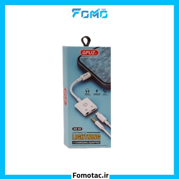 مبدل لایتنینگ جی‌فوز(GFUZ) مدل AD02 — تصویر ۷