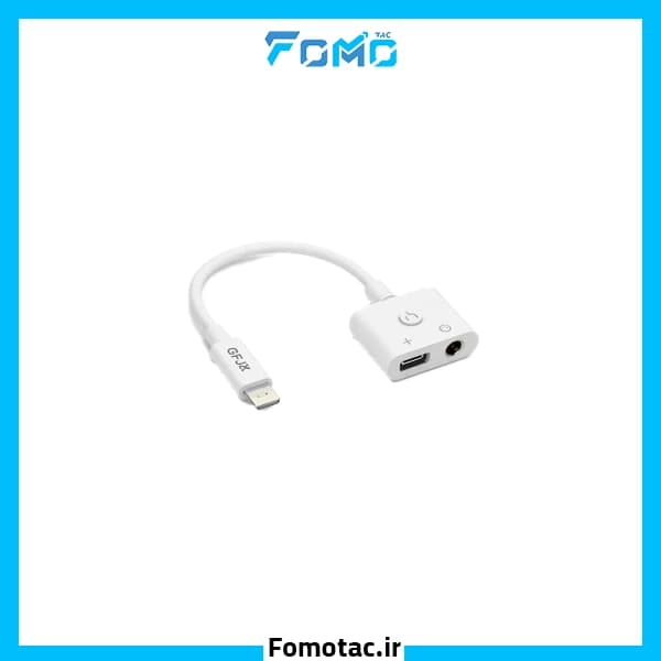 مبدل لایتنینگ جی‌فوز(GFUZ) مدل AD02 — تصویر ۲