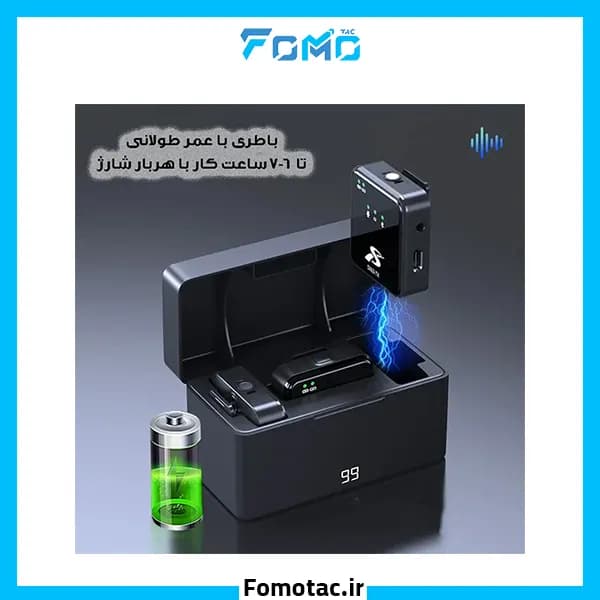 ست میکروفن یقه ای 2 کاربره بی سیم اس‌ایکس(SX) مدل SX63 — تصویر ۱۲