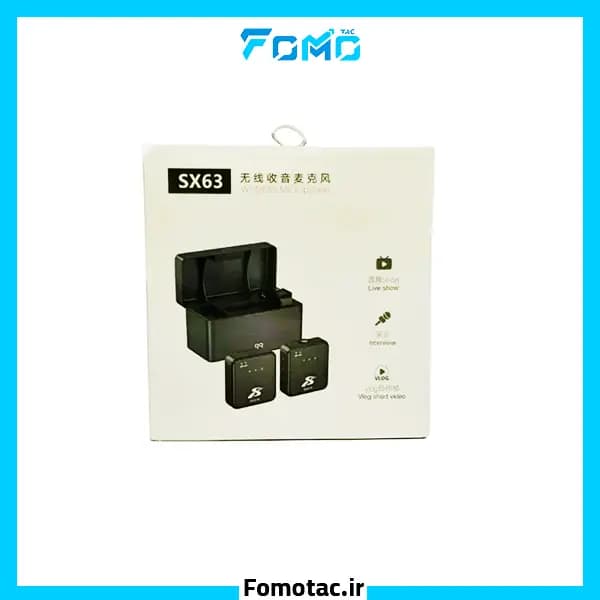 ست میکروفن یقه ای 2 کاربره بی سیم اس‌ایکس(SX) مدل SX63 — تصویر ۱۱