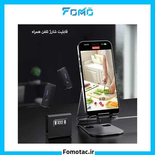 میکروفن یقه ای 2 کاربره بی‌سیم اس‌ایکس(SX) مدل SX88- دانگل تایپ سی — تصویر ۹