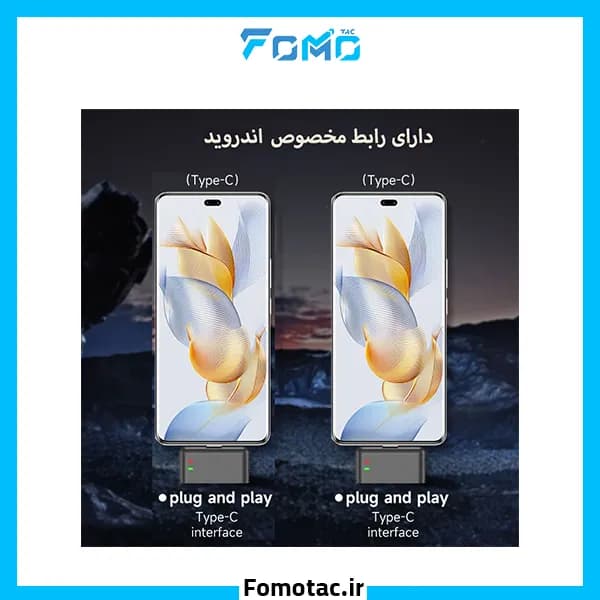 میکروفن یقه ای 2 کاربره بی‌سیم اس‌ایکس(SX) مدل SX88- دانگل تایپ سی — تصویر ۷