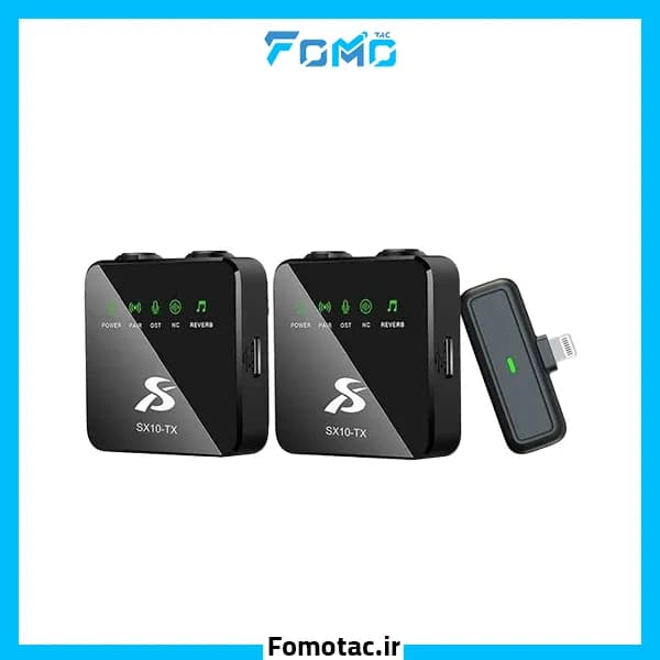 ست میکروفن یقه ای 2 کاربره بی سیم اس‌ایکس(SX) مدل SX10 Dual – با درگاه اتصال تایپ سی و لایتنینگ