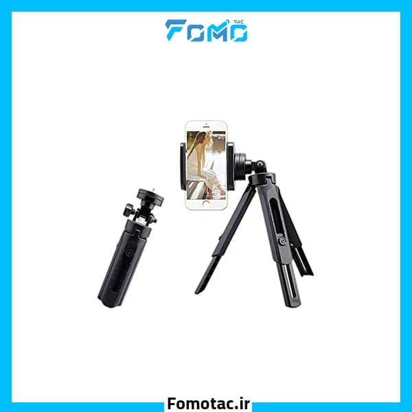 سه پایه نگهدارنده گوشی موبایل مدل (Tripod Support)