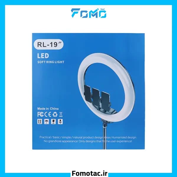 رینگ لایت مدل RL–19 – بدون پایه — تصویر ۷