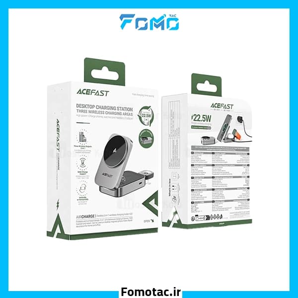 شارژر بی‌سیم3in1 ایس فست(ACEFAST) مدل E22 — تصویر ۳