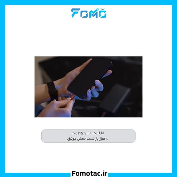 کابل شارژ کوتاه فوموتک(Fomotac) مدل WS-108A — تصویر ۴