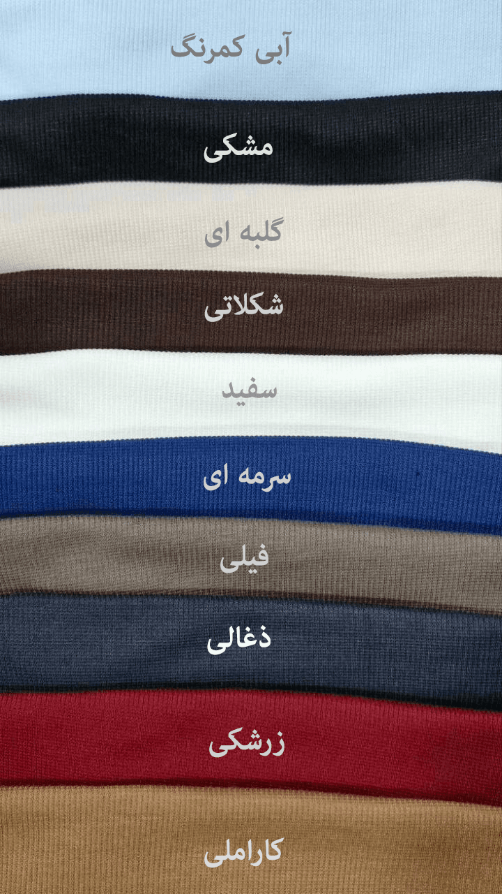 تیشرت زنانه یقه سگک دار — تصویر ۷