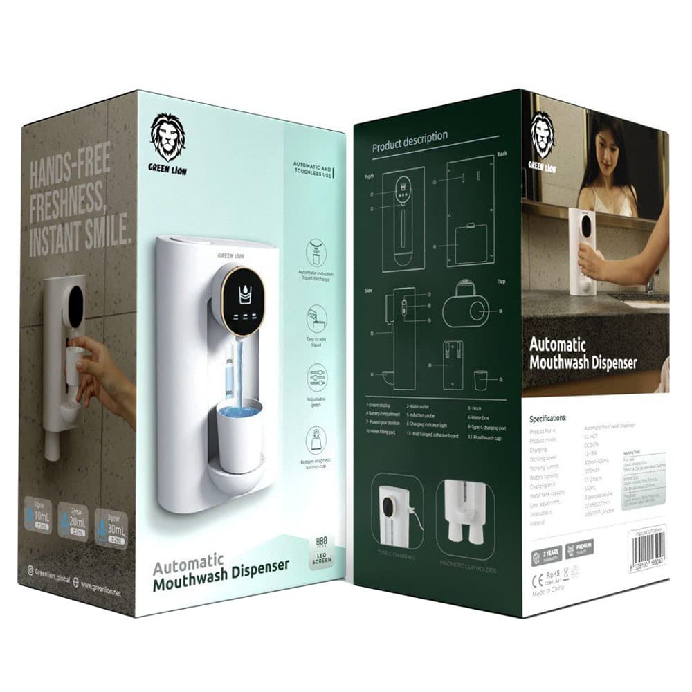 دستگاه دهانشویه اتوماتیک گرین لاین Green lion GNAUMOUTDIS mouthwash dispenser — تصویر ۷