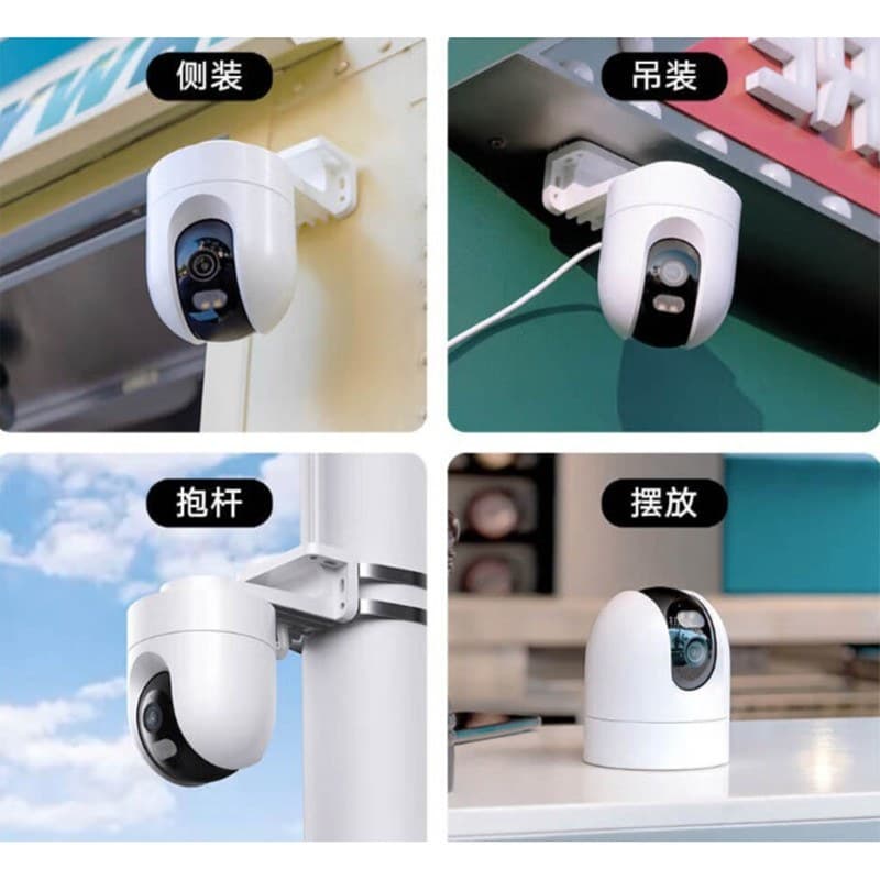 دوربین هوشمند مدار بسته شیائومی مدل Xiaomi MJSXJ04HL CW400 camera — تصویر ۱۰