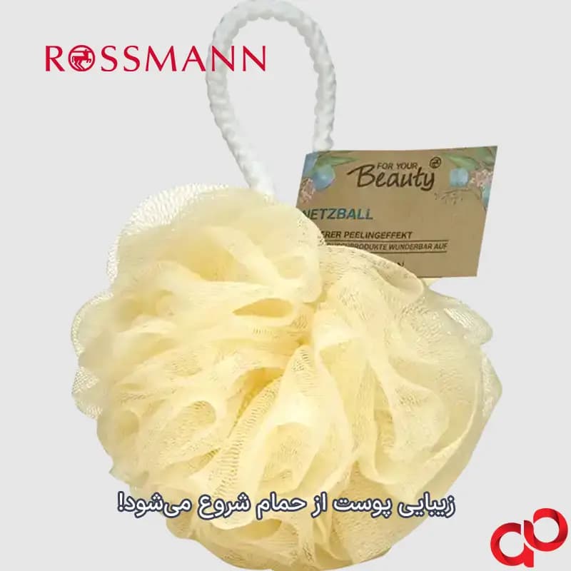 لیف حمام رزمن ROSSMANN مدل NETZBALL — تصویر ۶