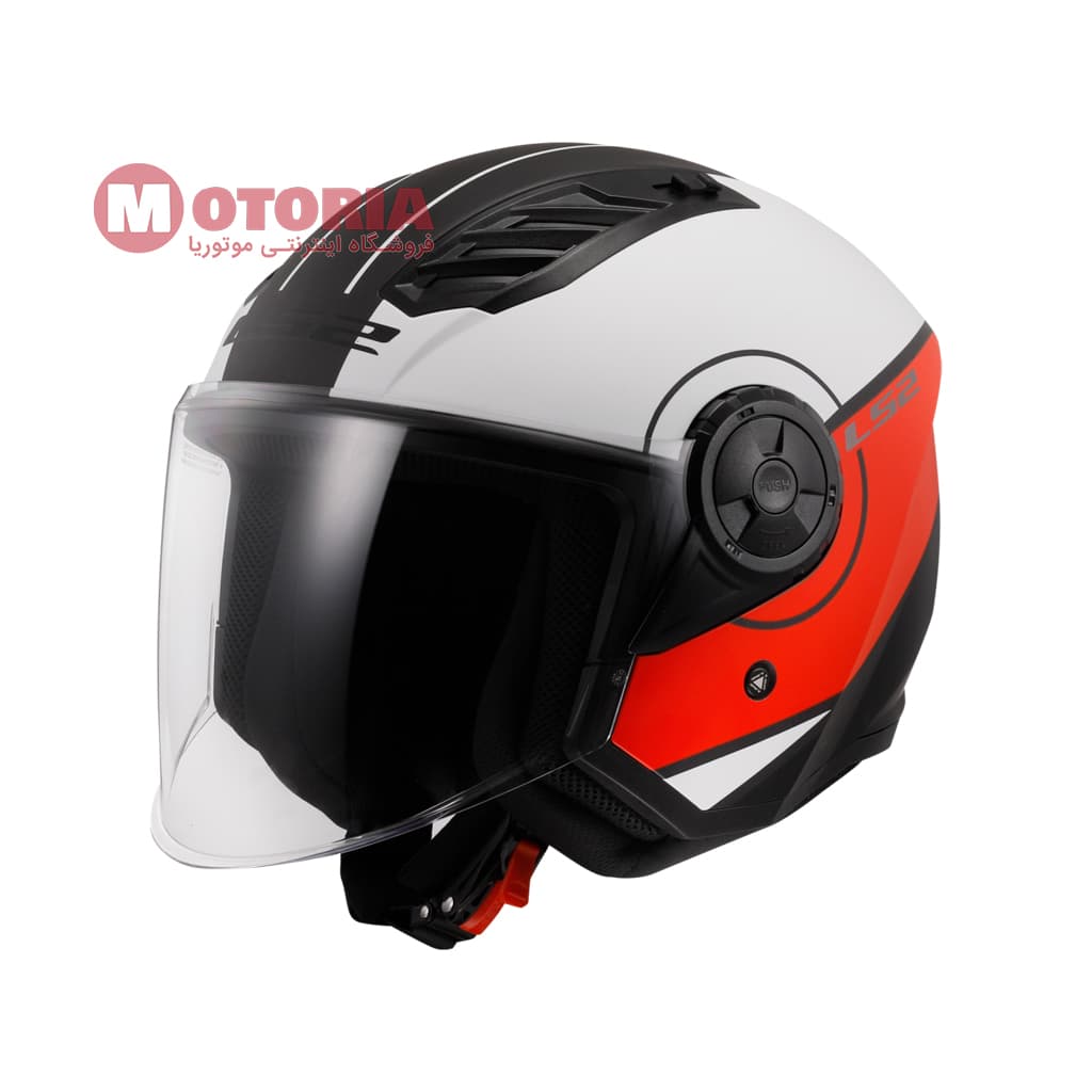 کلاه کاسکت LS2 مدل Airflow II سفید نارنجی بلوتوث دار