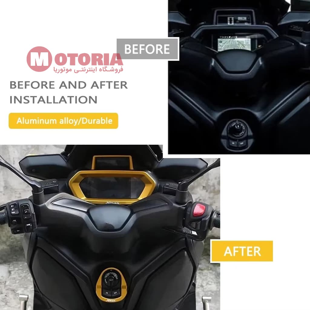 محافظ کیلومتر و کیلس XMAX — تصویر ۹