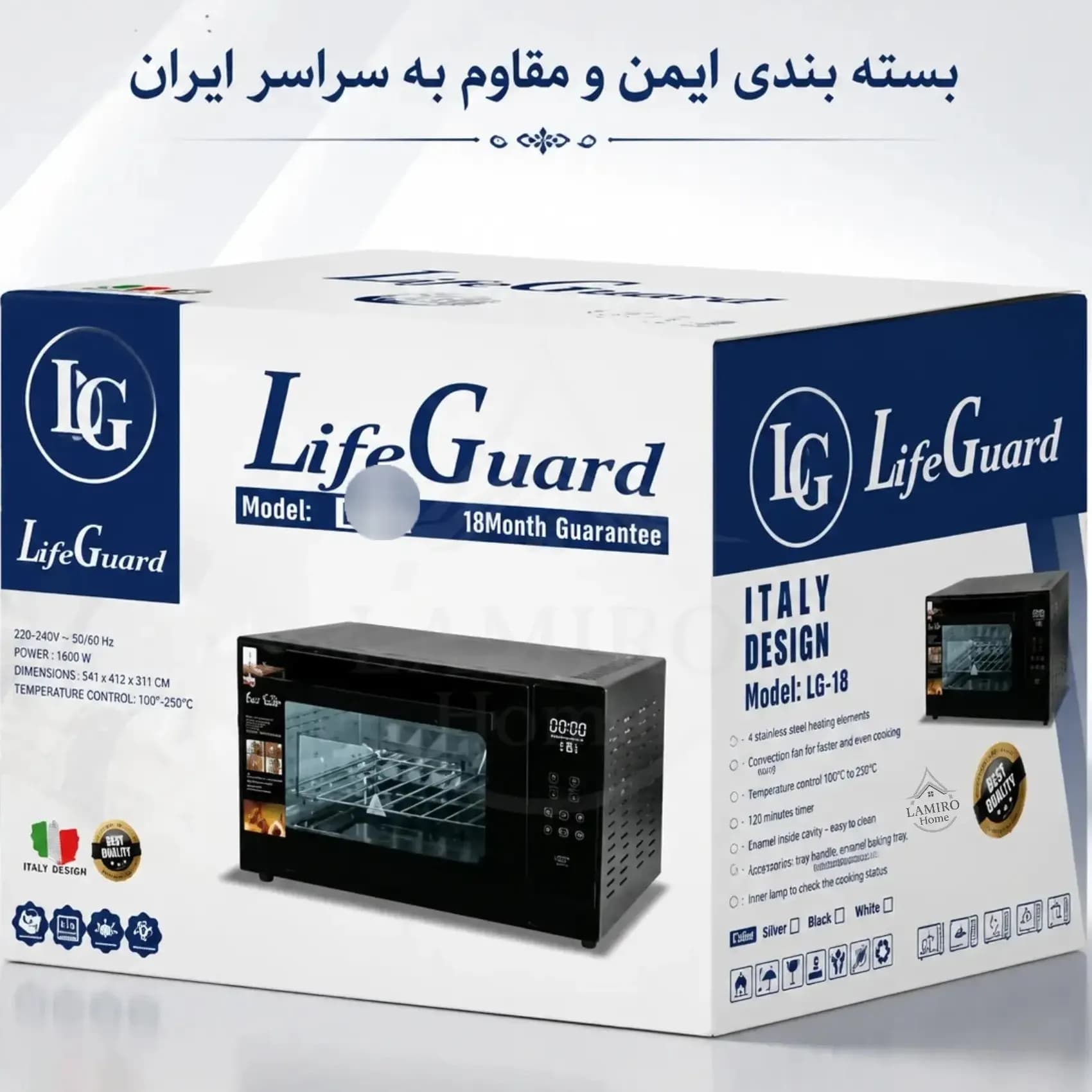 آون توستر لایف گارد 60 لیتری مدل 423 دیجیتال لمسی — تصویر ۱۲