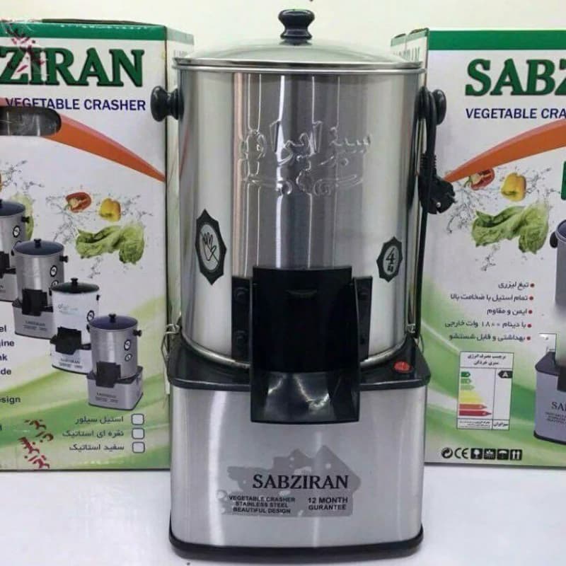 سبزی خردکن ۶ کیلویی سبز ایران تمام استیل با موتور ۱۸۰۰ وات — تصویر ۸
