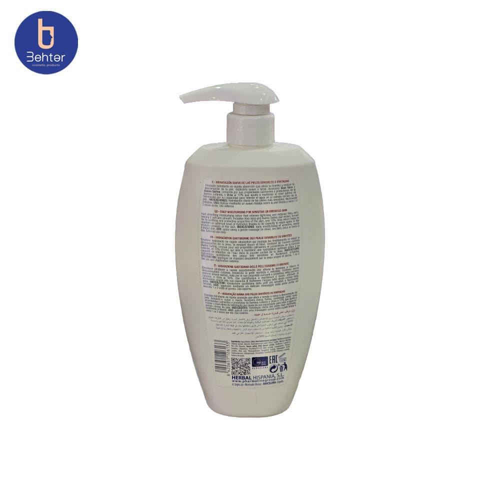 شیربدن (لوسیون) سنستیو فارمالاین حجم 500میل Pharma line Sensitive Body Lotion, 500ml — تصویر ۵