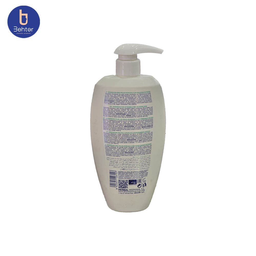 شیر بدن (لوسیون) اتوپیک فارمالاین حجم 500میل Pharma Line Atopic Body Lotion, 500ml — تصویر ۵