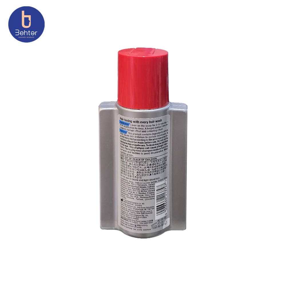 شامپو تیونینگ آلپسین ضد سفیدی مو حجم 200میل Alpecin anti-whiteness Hair Tuning Shampoo, 200ml — تصویر ۹