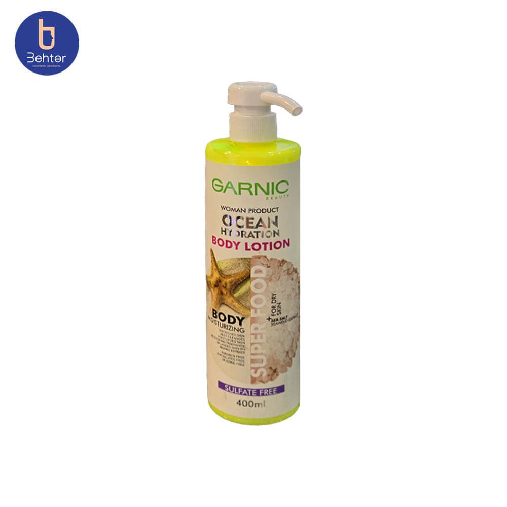 لوسیون بدن آبرسان اقیانوسی گارنیک حجم 400میل Garnic Ocean Hydrating Body Lotion 400ml