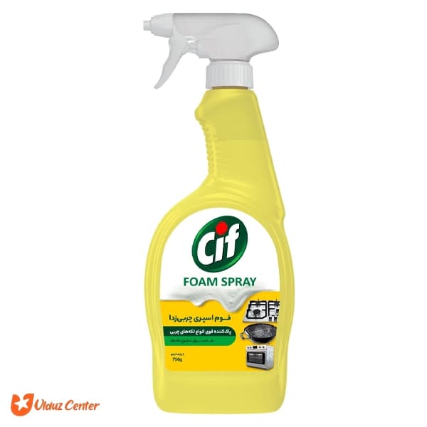 فوم اسپری چربی زدای سیف با رایحه لیمو 750 گرم