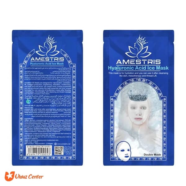 ماسک ورقه ای آمستریس مدل Hyaluronic Acid
