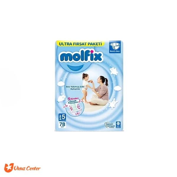 پوشک کودک مولفیکس ترکیه Ultra Firsat سایز 5 بسته 78 عددی