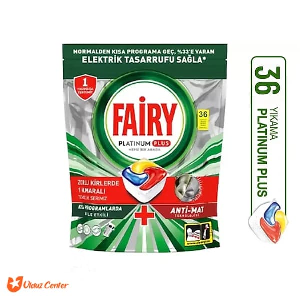 قرص ماشین ظرفشویی فیری مدل Platinum Plus بسته 36 عددی — تصویر ۴