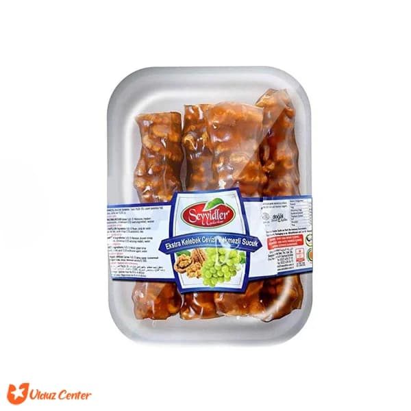 سوجوک گردو و انگور سیدلر ترکیه 300 گرم — تصویر ۲
