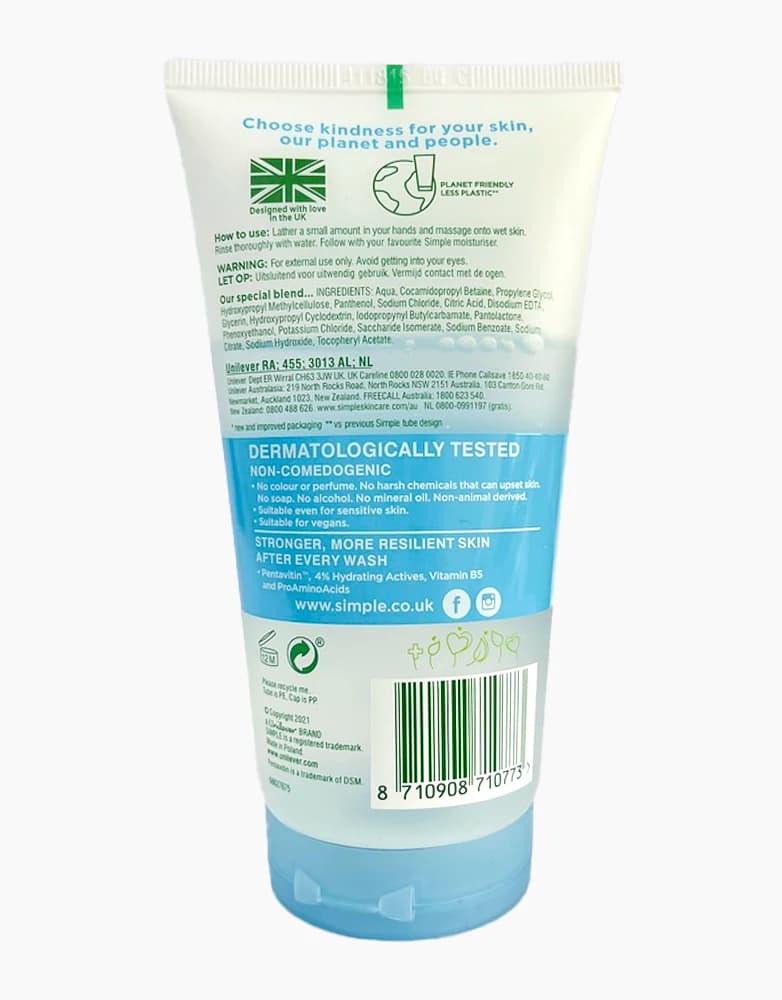 ژل میسلار سیمپل مدل Water Boost حجم 150 میل — تصویر ۶