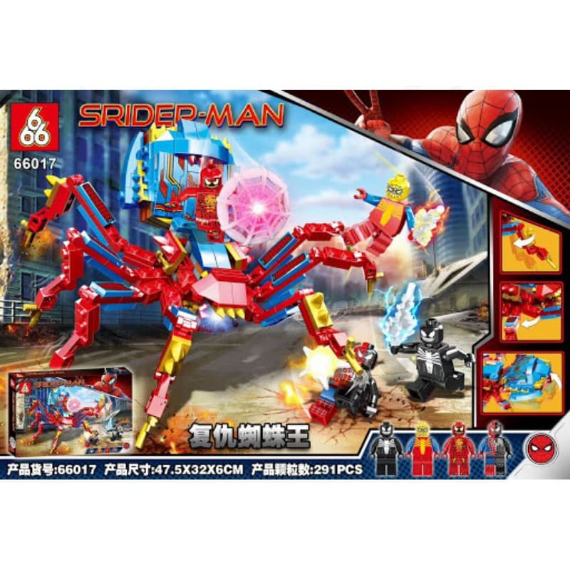 لگو مرد عنکبوتی مدل Spider MAN برند 666 کد 66017 — تصویر ۲
