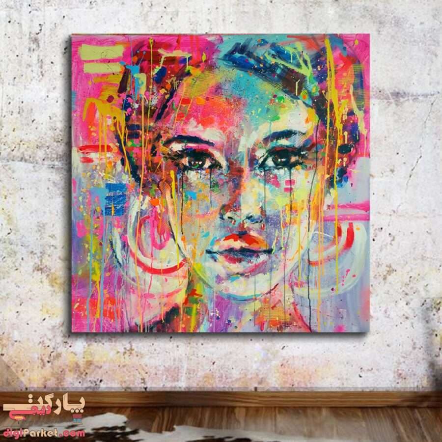 تابلو بوم نقاشی چهره کد paint-05