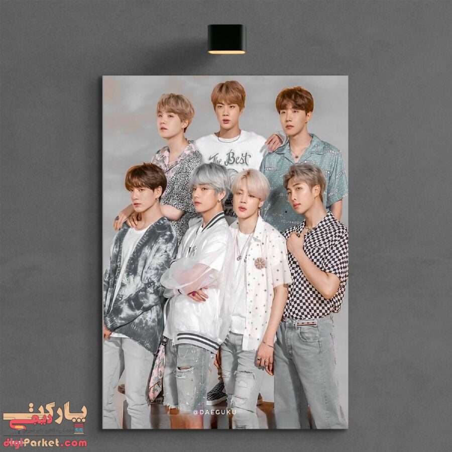 تابلو بوم گروه BTS کد bts-01