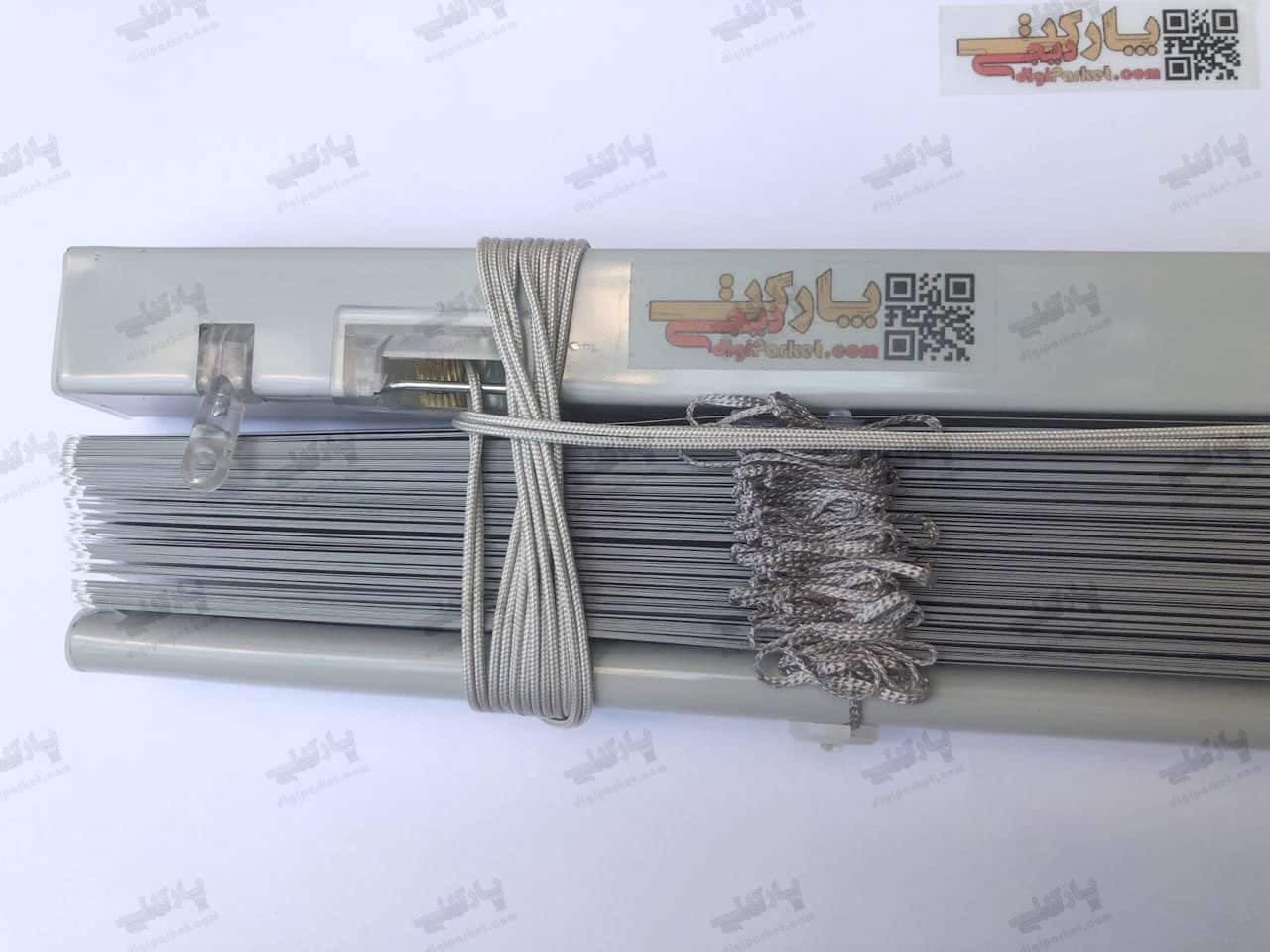 پرده کرکره فلزی آلومینیومی طوسی ساده ۲۵ میلیمتری dp91 — تصویر ۱۲