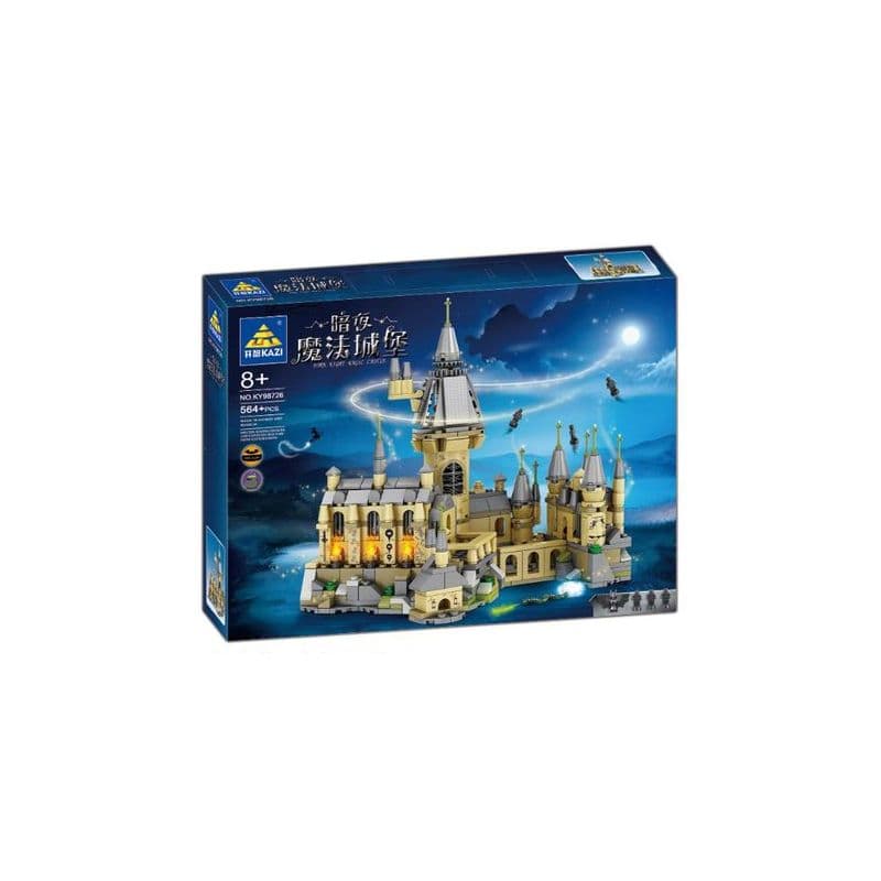 لگو قلعه هری‌پاتر مدل Harry Potter برند KAZI کد 98726 — تصویر ۴