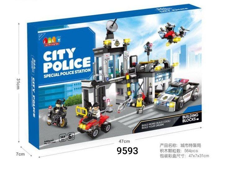 لگو ایستگاه پلیس مدل CITY POLICE کد 9533